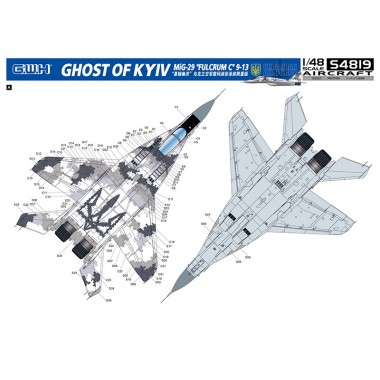 1/48 MIG-29 9-13 "Ghost of...