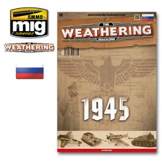 TWM Issue 11.  "1945" (Russian)