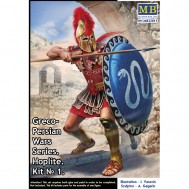 1/32 Greco-Persian Wars Series. Hoplite. Kit № 1