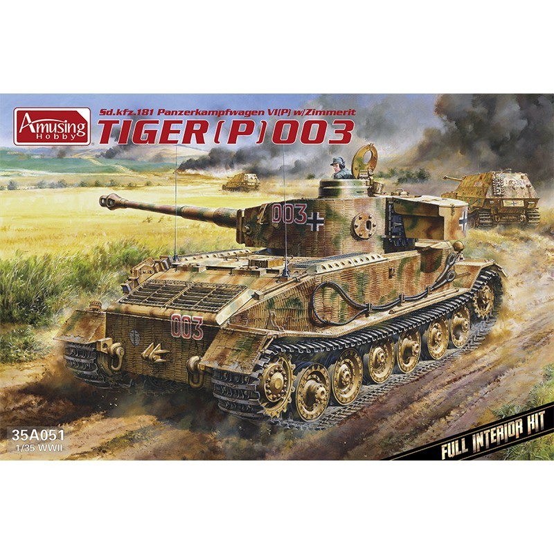 1/35 PzKpfwg.VI Tiger(P) 003 with Zimmerit