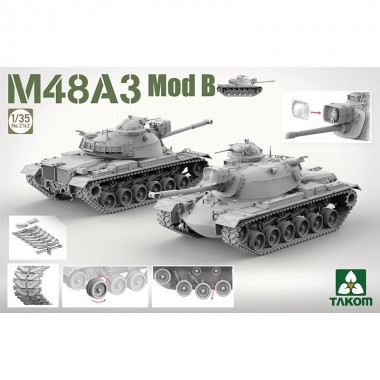 1/35 M48A3 Modelo B