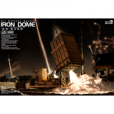 1/35 Air Defense System Iron Dome
