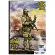 1/24 Russian-Ukrainian War series, Kit №1. Ukrainian soldier, Defence of Kyiv, March 2022