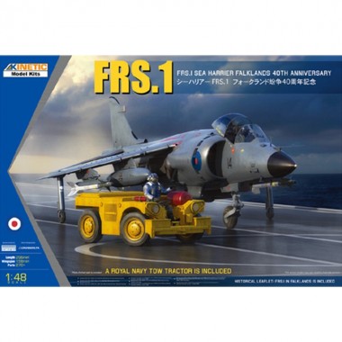 1/48 FRS.1 Sea Harrier 40...