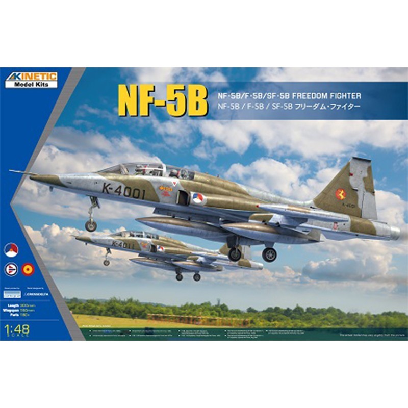 1/48 NF-5B FREEDOM FIGHTER II (EUROPE EDITION)