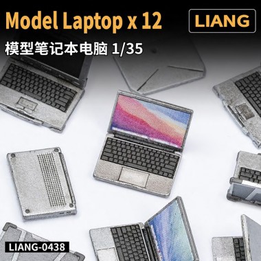 1/35 Model Laptop x 12
