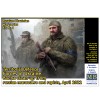 1/35 Bucha clean-up from russian marauders and rapists, April 2022 - Kit № 4
