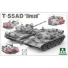 1/35 T-55AD Drozd