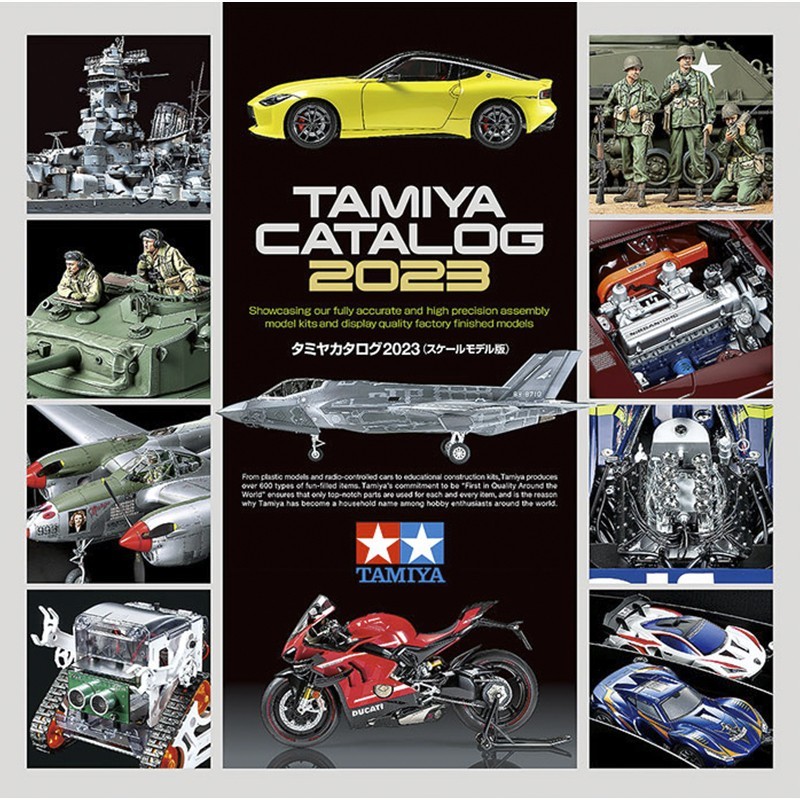 Tamiya Catalog 2023