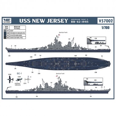 1/700 USS NEW JERSEY BB-62 1945 (Professional Edition)