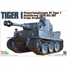 Cute Tank Series: PzKpfw VI TIGER I Fruhe Production