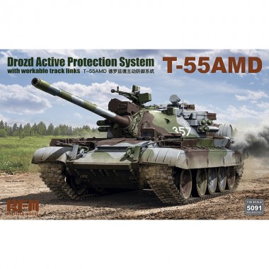 1/35 T-55AMD Drozd Active Protection System with workable track links 