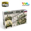 1/35 ruso T-90MS MBT...