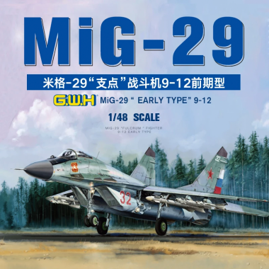 1/48 MiG-29 9-12 Early Type...