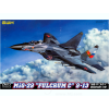 1/48 MiG-29 9-13 "Fulcrum C"