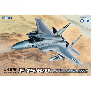 1/48 F-15B/D Fuerza Aérea...