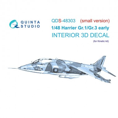 1/48 Harrier Gr.1/Gr.3...