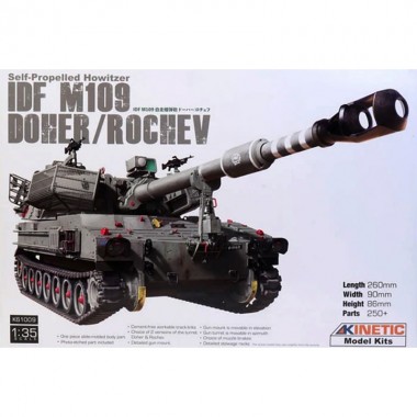 1/35 IDF M109 DOHER/ROCHEV...