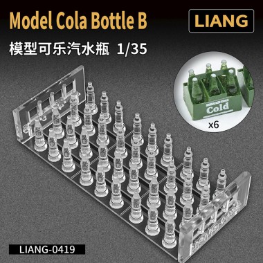 1/35 3D-Print Model Cola...