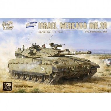 1/35 Israel Merkava MK.2D...
