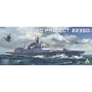 1/350 FFG Project 22350