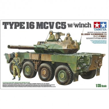 1/35 Type 16 MCV C5 with Winch