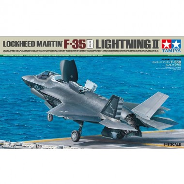 1/48 Lockheed Martin F-35B...