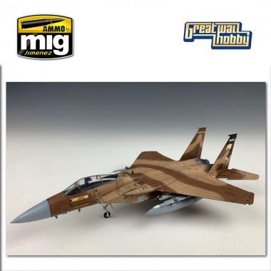 1/72 F-15C MSIP II USAF & ANG