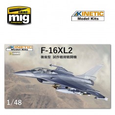 1/48 F-16XL2
