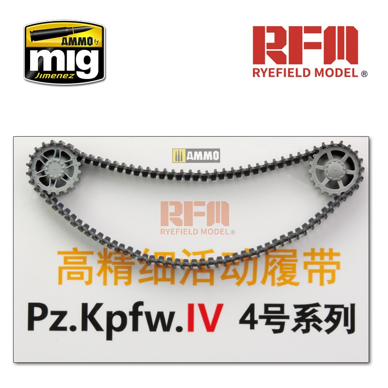 MIN35235 Pz.Kpfw III/IV Early Type Track Link Set Miniart 1:35 