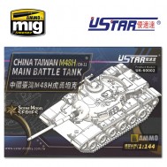 1/144 China Taiwan M48H Main Battle Tank