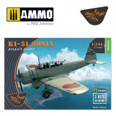 1/144 Ki-51 Sonia (2 in Box)