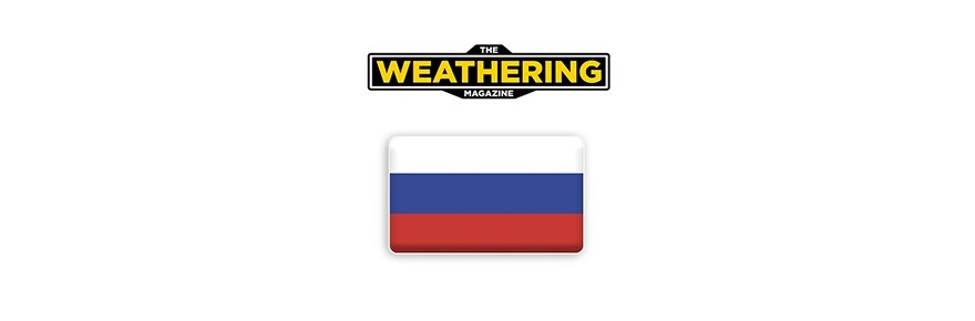 The Weathering Magazine - Versión Ruso