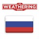 The Weathering Special - Russian Version /